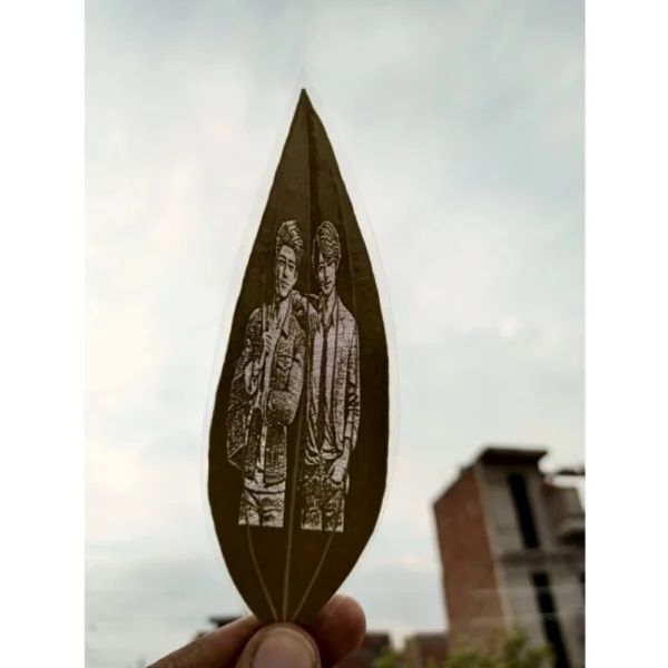 Generic Custom Portrait on Natural Leaf – Friendship